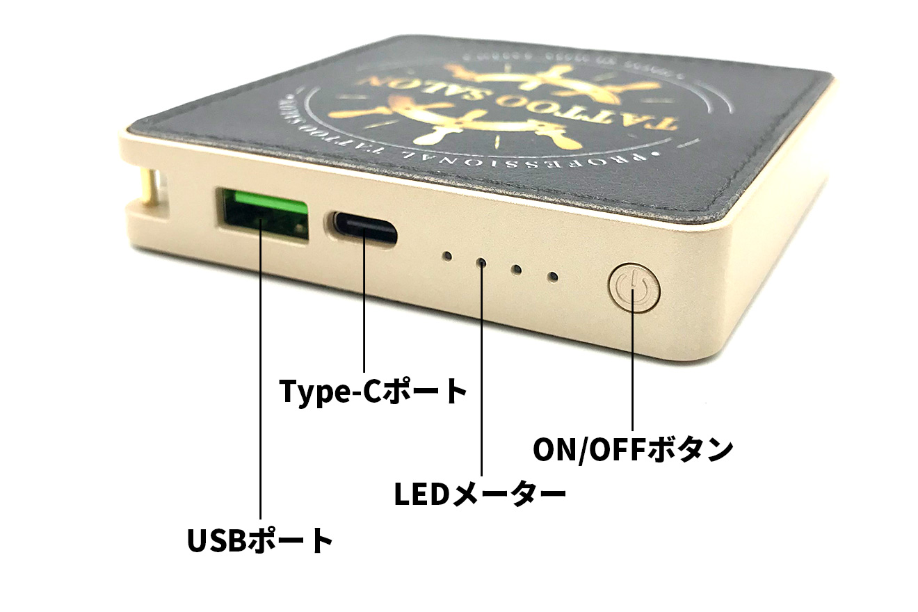 PUレザースクエアモバイルバッテリー（USB Type-C） 画像4