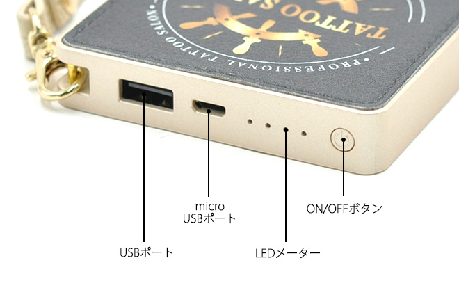 PUレザースクエアモバイルバッテリー（micro USB） 画像4