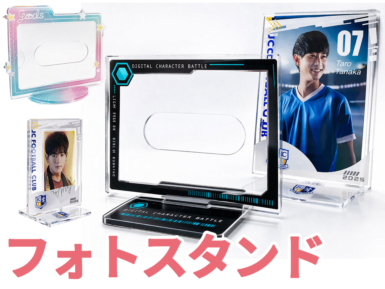 フォトスタンド 画像1