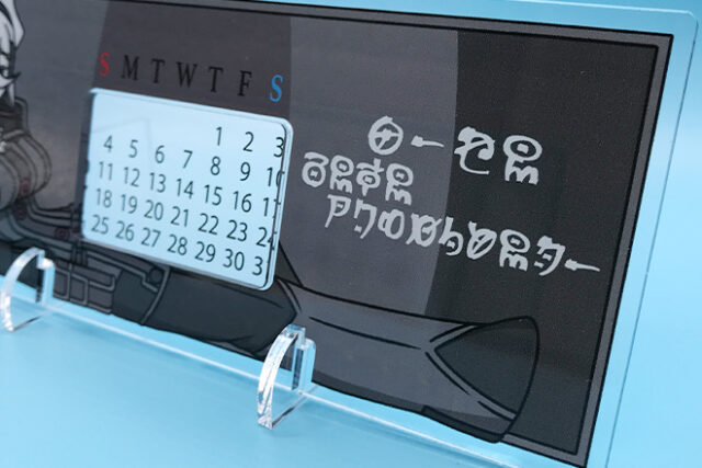 モノクロで彩るシックなたたずまいの万年カレンダー