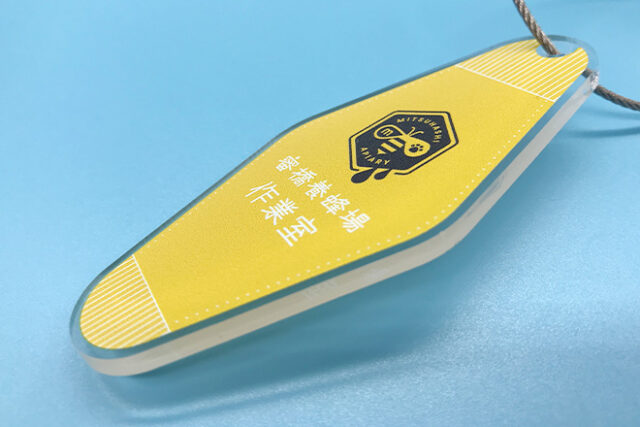 蜂蜜のように甘くかわいい黄色モーテルキー