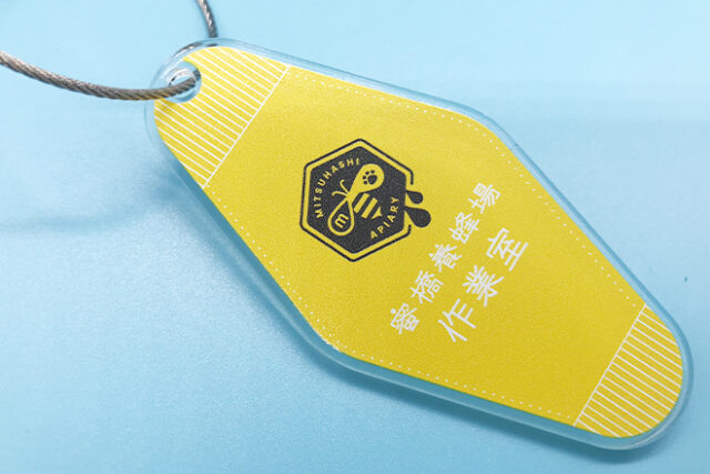 蜂蜜のように甘くかわいい黄色モーテルキー