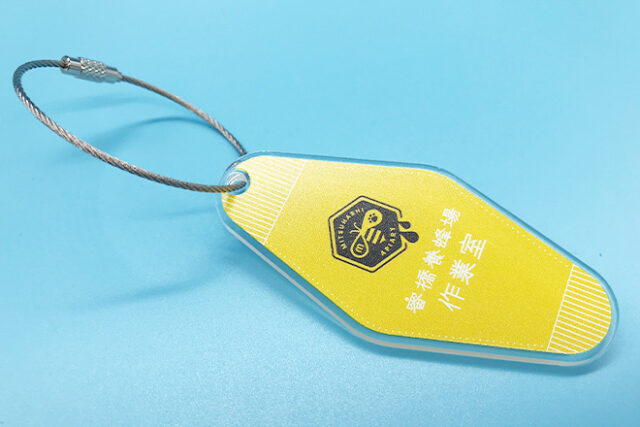 蜂蜜のように甘くかわいい黄色モーテルキー