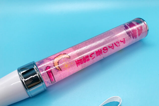 かわいいイラスト満載！メッセージ付きスティック型ペンライト