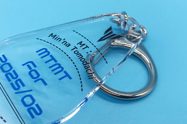 やさしいブルーと透明感が美しいモーテルキー