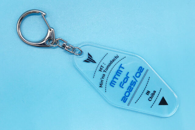 やさしいブルーと透明感が美しいモーテルキー