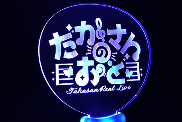 音楽モチーフと水色グリップが魅力のペンライト