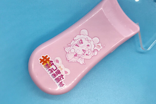 ぷくぷくした文字が輝く星型アクリルペンライト