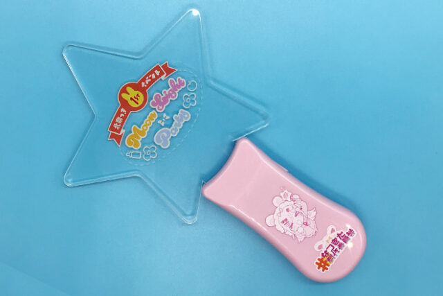 ぷくぷくした文字が輝く星型アクリルペンライト