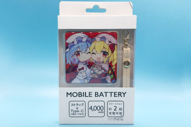 寄り添う女の子ふたりを描いたスクエアモバイルバッテリー