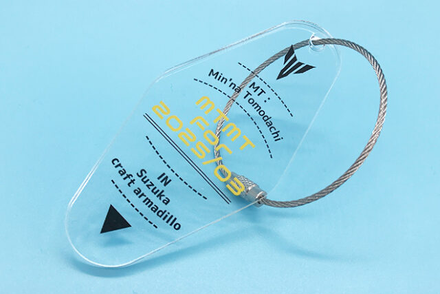 黄色と黒のコントラストが印象的なモーテルキー