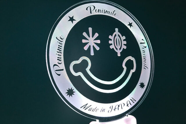 smile light おまとめ同梱 smile light おまとめ同梱 まとめ取引 ⑦ 同梱 追加おまとめ商品画像2