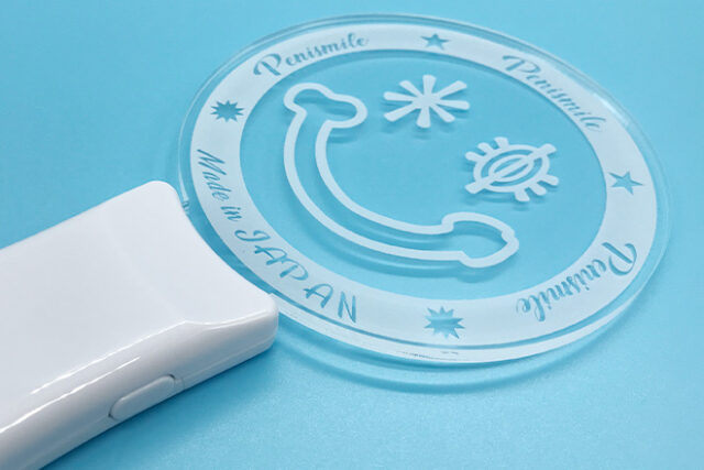 smile light おまとめ同梱 Smiley Bundle of Light (Mini Palm Size) by Mr Maria | zillymonkey