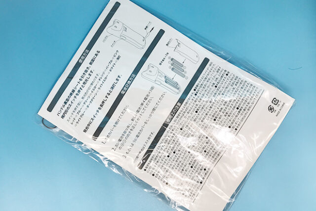 六角フォルムに大きな文字が印象的なペンライト