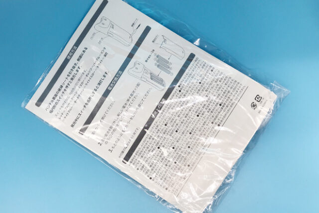 文字のデザインを際立たせるレーザー彫刻ペンライト