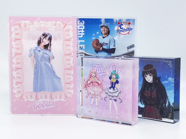 アクリルブロックのオリジナル製作