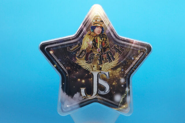 黒と金の配色が豪華！デザインが際立つ星型立体ペンライトト