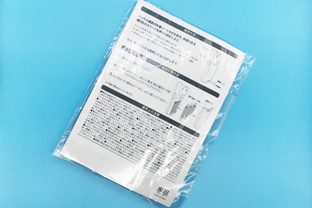 ふんわりとしたパステルカラーが楽しめるペンライト