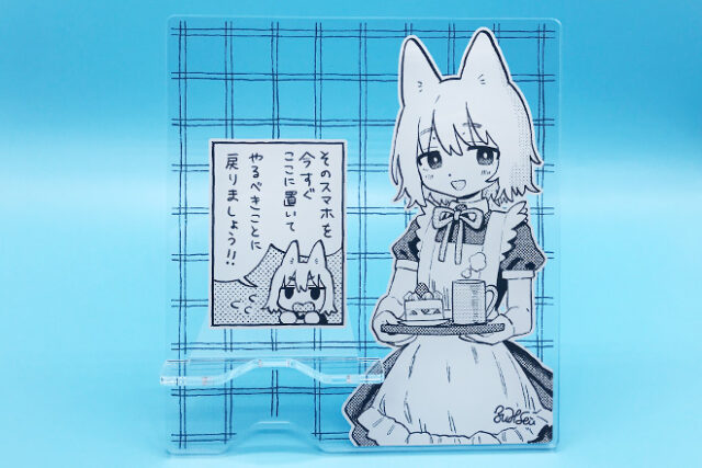 優しいメッセージで休憩を促してくれるスマホスタンド